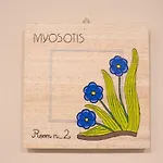 Papiroom\'S